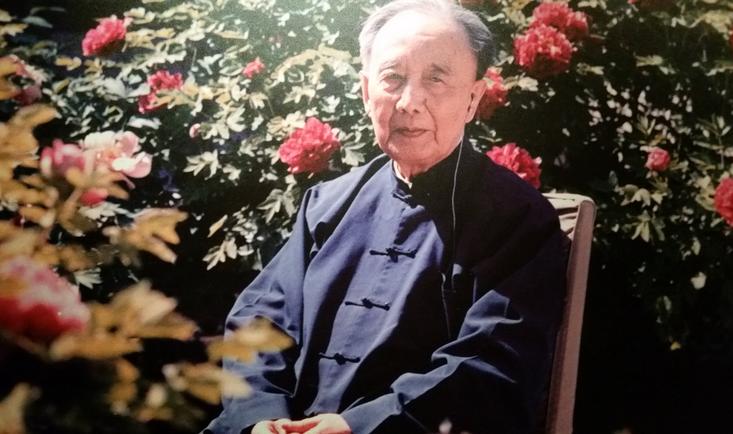  我的父亲郭沫若 