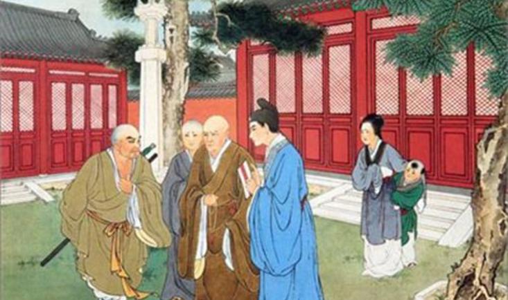  醒世恒言 