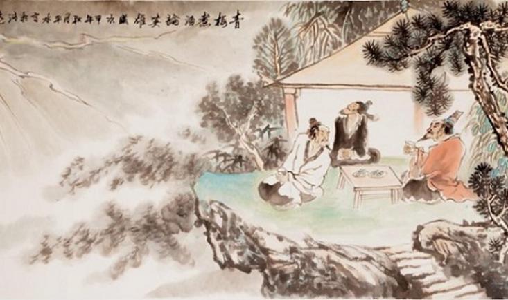  古典诗词·花间卷 