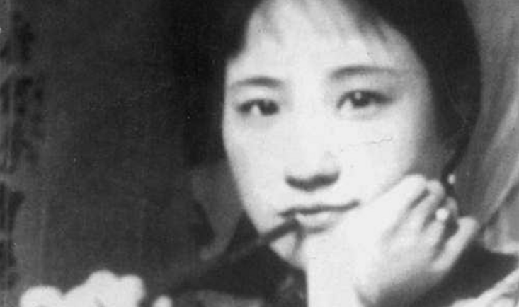  陆小曼传 